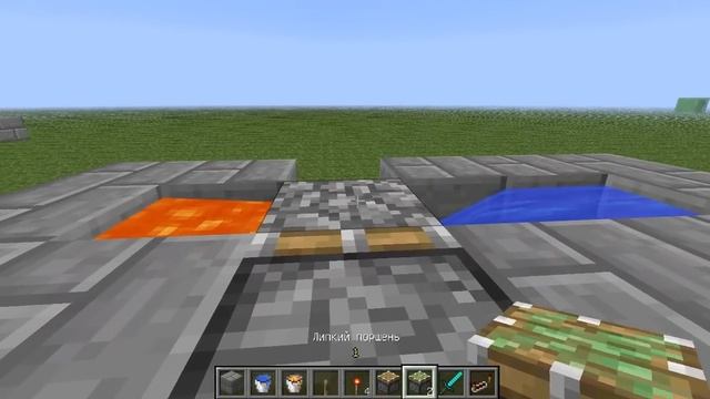 Как сделать автоматический генератор булыжника? смотреть онлайн