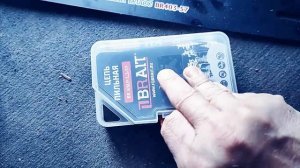 Комплект BRAIT для бензопилы СПЕЦ #diy #ozon