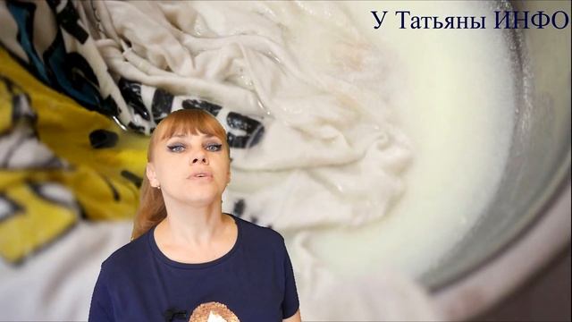 КАК вывести ПЯТНА от ЯГОД и ФРУКТОВ. Застарелые ПЯТНА на одежде от ягод и фруктов.