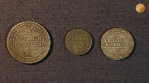 Платиновые монеты Царской России