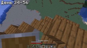 100 ДНЕЙ ВЫЖИВАНИЯ в МАЙНКРАФТ ХАРДКОРЕ на ЛЕДНИКОВОМ ОСТРОВЕ!