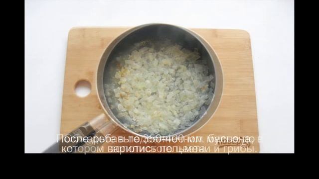 Пельмени по уральски