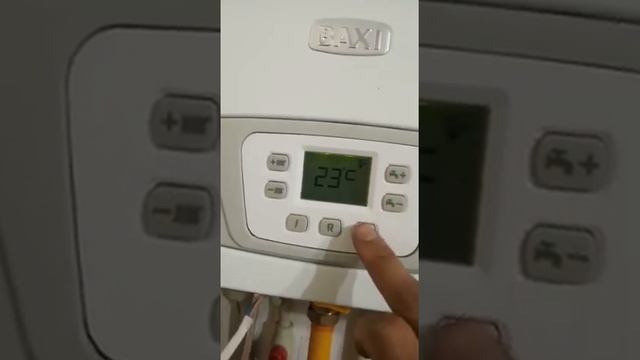 ru Газовый котёл BAXI горячая вода