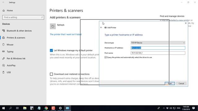 How to connect to a Ricoh copier over the network смотреть онлайн