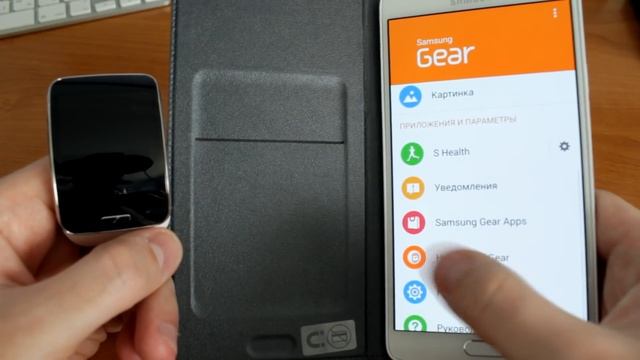 Samsung Gear S Обзор смотреть онлайн
