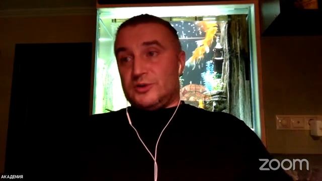 Зал персональной конференции АКАДЕМИЯ смотреть онлайн