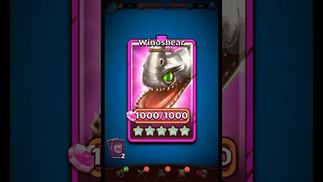 Windshear (Opened) | Dragons: Titan Uprising| Роза Ветров (Собрано)