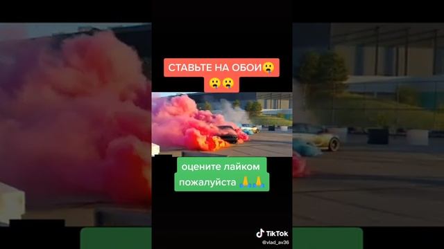 крутые обои для пацанов