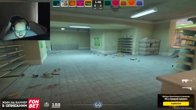 heliN139 ЗАТРОЛИЛ СТЕНДОФЕРШУ в NEKTO.ME. helin играет в CS2 на FACEIT!