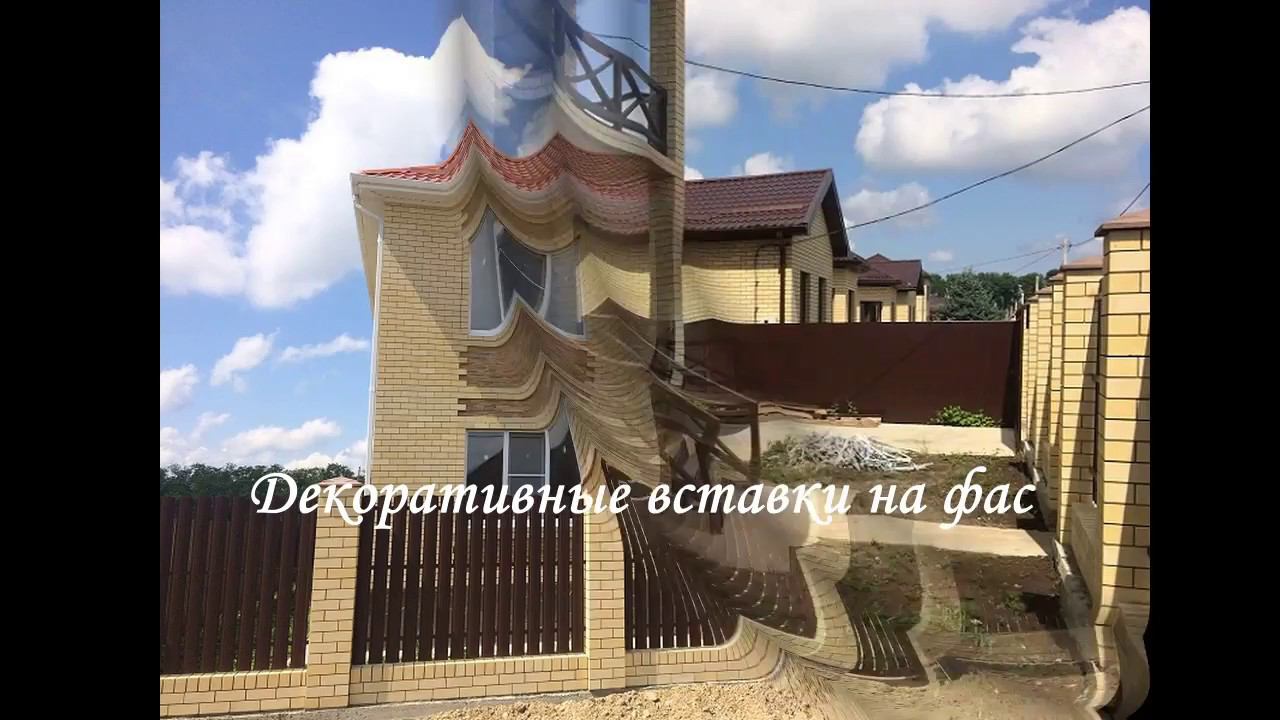 ул. Центральная 33, КП "Виктория Престиж", отдел продаж,т.8-918-48-43-801 инвестируй в будущее