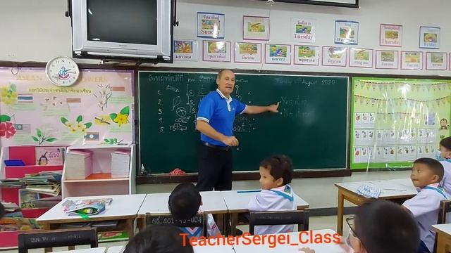 Упражнения с лексикой, обучение английскому языку в начальной школе. смотреть онлайн