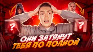 ИГРЫ КОТОРЫЕ СОЖРУТ ТВОЁ ВРЕМЯ