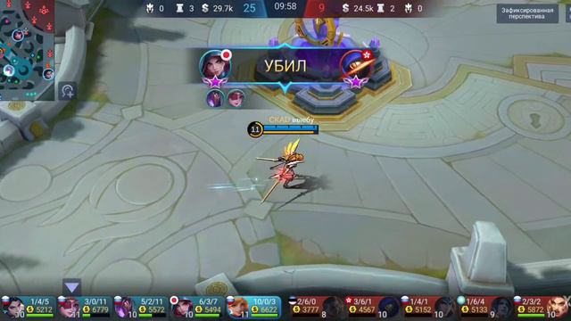 как тащить катку в Мобайл Легендс за Фанни ( 23:0) #MLBB #MOBILELEGENDS смотреть онлайн