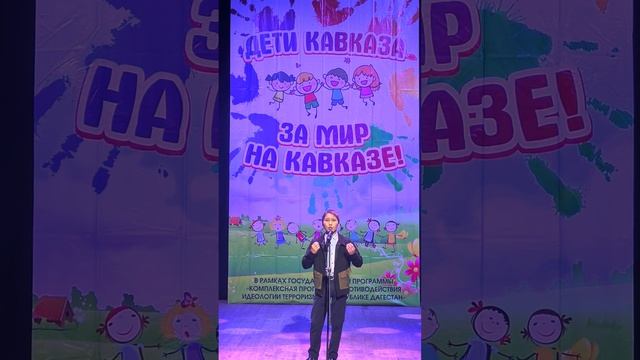 Красивое авторское стихотворение 13 летнего мальчика смотреть онлайн