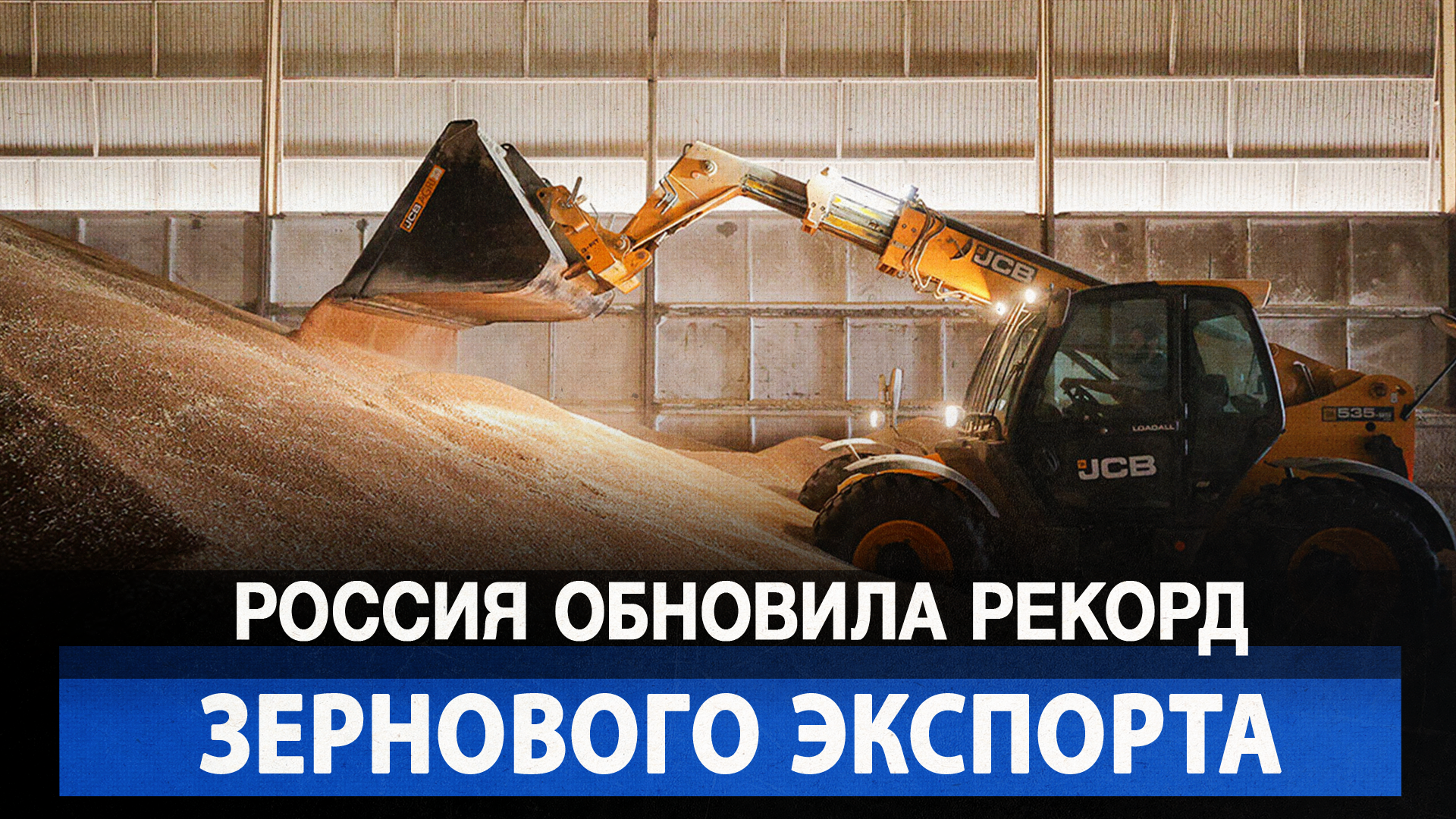 Как обновить т. Как обновить т