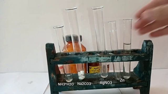 Получение СОЛЯНОЙ КИСЛОТЫ HCI. Реакция ХЛОРИДА НАТРИЯ и СЕРНОЙ КИСЛОТЫ. Опыты по химии дома.