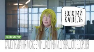 Лучшие таблетки от сухого кашля недорогие