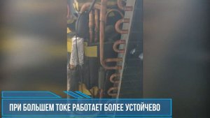 DC INVERTER | Контроллер dc для ТЕПЛОВОГО НАСОСА