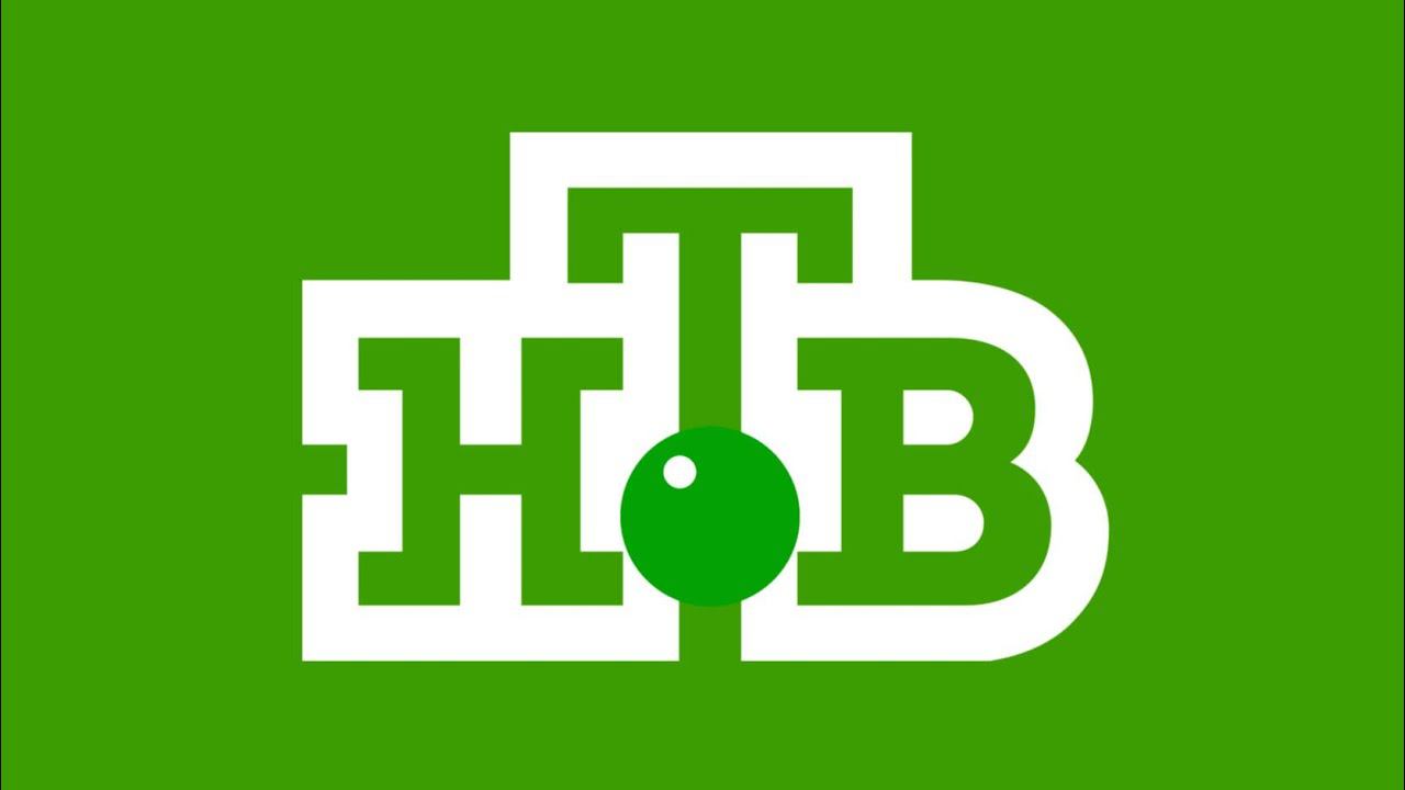 Анонс и реклама (НТВ-Сочи, 31.10.2021) (перезалив с @s1tv_ykt) смотреть онлайн