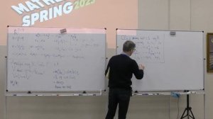 Алгебры Клиффорда и спинорные группы - Попеленский Федор Юрьевич. Лекция 1