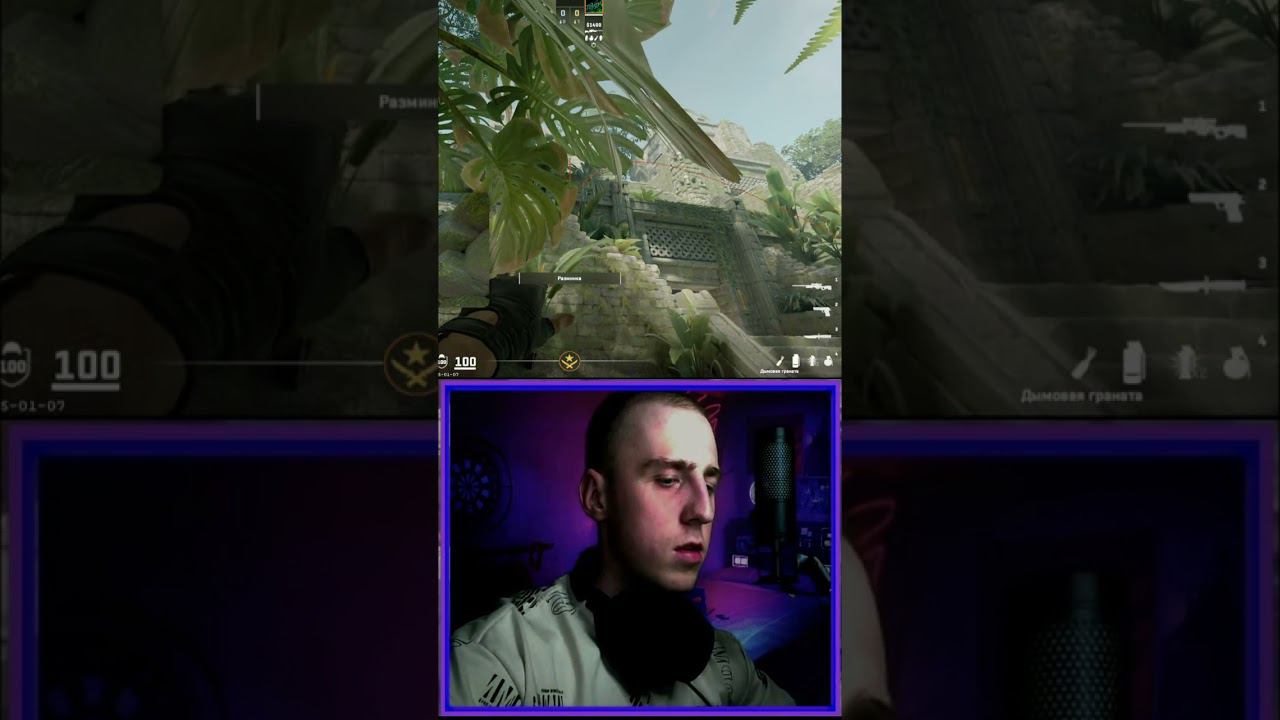 CS2 #s1mple #donk #game  #games
