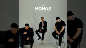 Рустам Нахушев, Gasyana, Enrasta - "Монах"