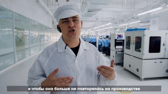 Как делают смартфоны на самом деле? смотреть онлайн