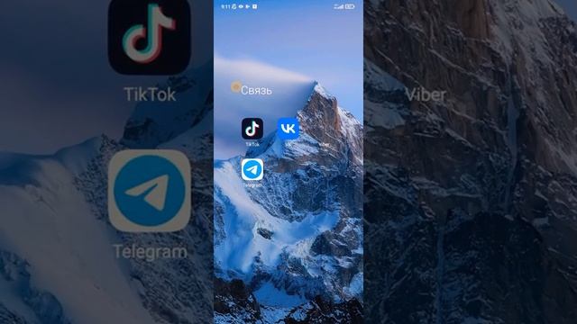 НЕТ ПАПКИ TELEGRAM|ГДЕ НАЙТИ ПАПКУ TELEGRAM|РЕШЕНИЕ смотреть онлайн