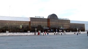 Нукус, аэропорт часть 1.