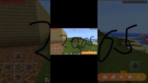 Как установить mcpe Master для версии Майнкрафта 1.1.5