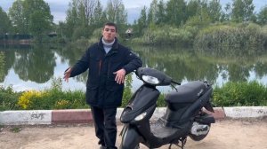 ОБЗОР НА СКУТЕР  ПОД СТАНТ 75 КУБОВ.