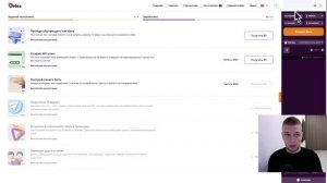 Торговый бот Veles принес 512$ за 11 дней! Заработок на ботах по торговли криптовалютой.