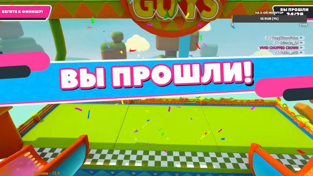 Новый тимейт в Fall Guys и Spellbreak? В игры вступает мой брат... смотреть онлайн