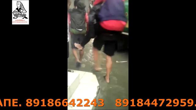 ԱՇԽԱՏԱԿԻՑՆԵՐԻՍ ԳԺԱԿԱՆ ԿԱԴՐԵՐԸ ԱՆԱՊԱՅՈՒՄ😁😂🥴 ПРИКОЛЬНЫЕ КАДРЫ ЦЕНТР МОДЫ И КРАСОТЫ «КАРИНЕ» В АНАПЕ смотреть онлайн