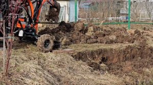мини экскаватор А23М