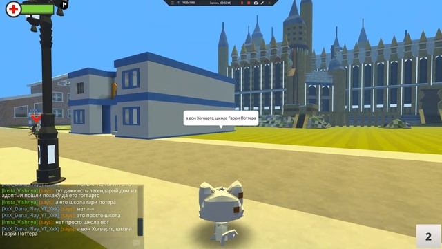 Небольшой обзор на карту Вики смотреть онлайн