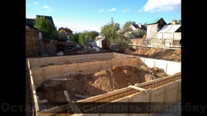 Фундамент ленточный под двухэтажный дом 10 на 10 метров