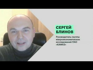 Китай: проблемы в экономике начались в октябре, до коронавируса