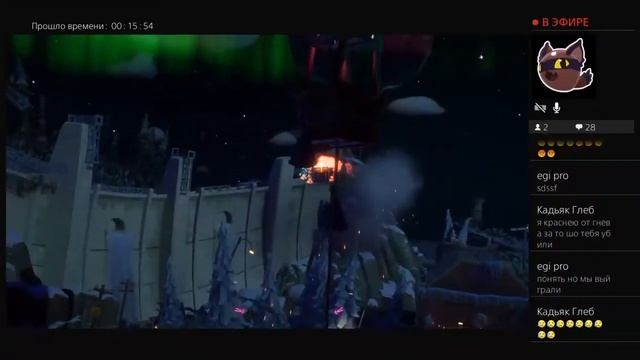 Растения против зомби Праздник к нам приходит смотреть онлайн