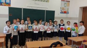 Песня "Дорожный знак"