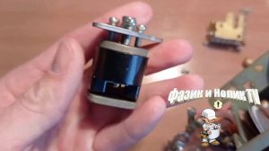 Принцип работы однофазного индукционного счетчика. Из каких элементов он состоит.