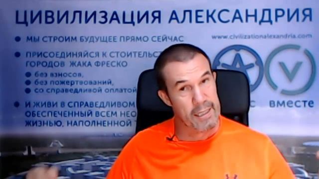 22.03.2019 КАК ОСВОБОДИТЬ В СЕБЕ СИЛУ РЕАЛИЗУЮЩУЮ ЛЮБЫЕ ИДЕИ И МЕЧТЫ смотреть онлайн