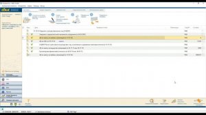 Корректировка отчетов ФНС | СБИС онлайн для начинающих | Урок 15