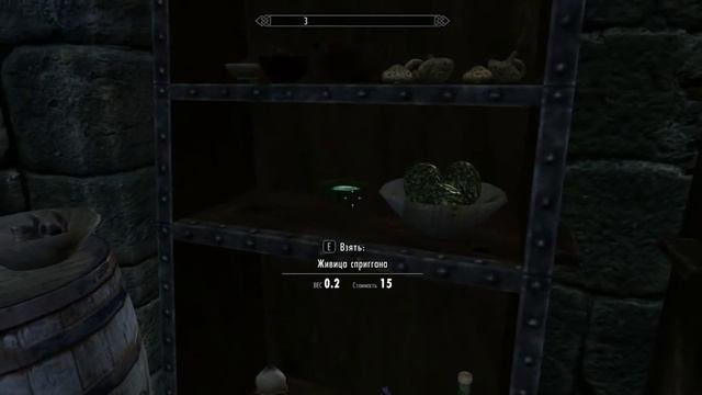 TES V SKYRIM # 17 : Анкано смотреть онлайн