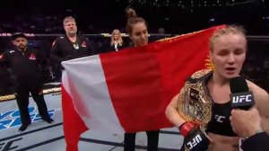 Новый бой.. Валентина Шевченко