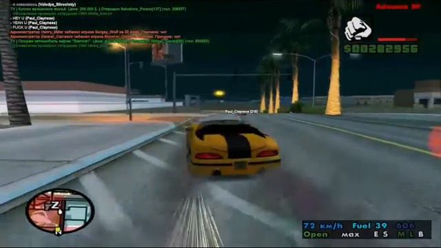 Вам чтобы не было скучно смотреть онлайн