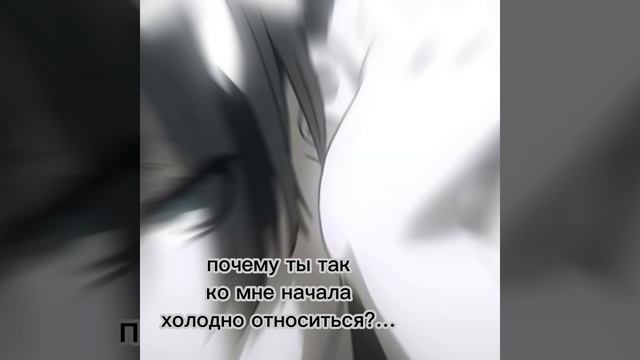 почему?…