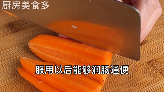 香蕉搭配胡蘿蔔，讓你5天快速瘦身，大肚腩不見了，越吃越苗條，錯過就太可惜了，【廚房美食多】 смотреть онлайн