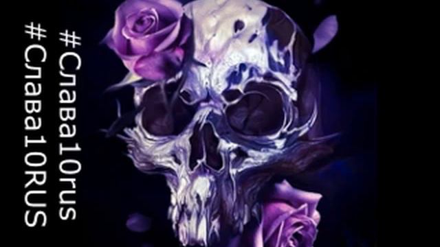 ЗЛЫЕ ТРЕКИ 🤙 РЕАЛЬНО ЗЛАЯ МУЗЫКА ⛔ EVIL MUSIC