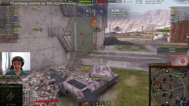 WORLD OF TANKS - MINOTAURO - LEVEL UP - ФИНИШНАЯ ПРЯМАЯ - С 8 ДО 10 - #6 смотреть онлайн